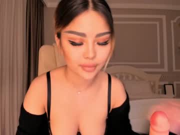 webcam girl bae_suz capture image #2393914