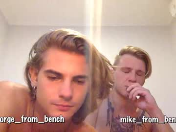 webcam man guys_from_the_bench capture image #4826315