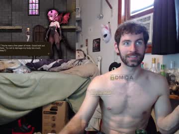 webcam man bedghost capture image #3005549