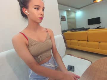 webcam girl ehotlovea capture image #3528040