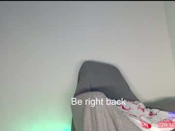 webcam girl tastydaddysgirl capture image #1140106