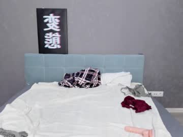 webcam girl stasysunny capture image #2396220