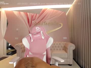 webcam girl wildtequilla capture image #3441660