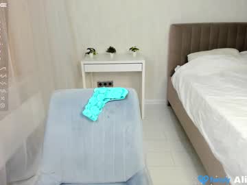webcam girl alisaa_1 capture image #4961618