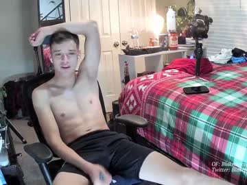 webcam man letsplayblake capture image #4184600