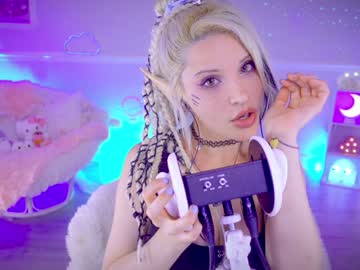 webcam girl cherrycrush capture image #3095815
