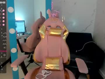 webcam girl sweet_littleee capture image #1537897