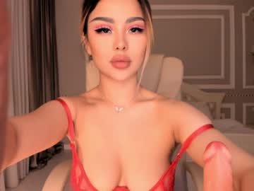 webcam girl bae_suz capture image #2135230