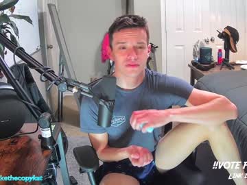 webcam man letsplayblake capture image #5334395