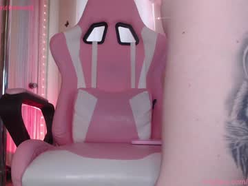 webcam couple pandaworldcb capture image #3954911