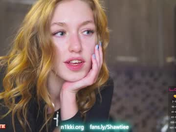 webcam girl _taylor_swift capture image #4522507