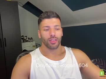webcam man rogan1604 capture image #2347751