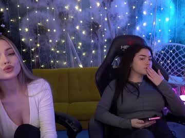 webcam couple kira0541 capture image #4931893