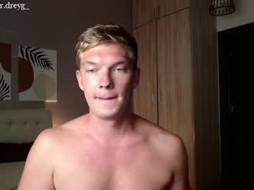 webcam man hercules__ capture image #4344682