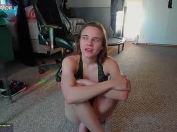 webcam couple rose_carter capture image #3259296