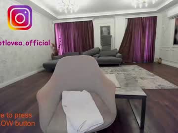webcam girl ehotlovea capture image #2054498