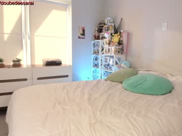 webcam girl doubedeesarai capture image #5037567