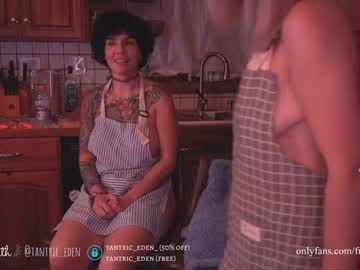 webcam girl tantric_eden_ capture image #4216545