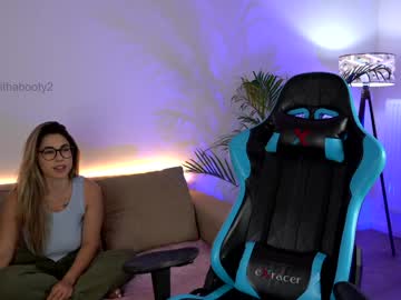 webcam girl naughtyrider69 capture image #2954092