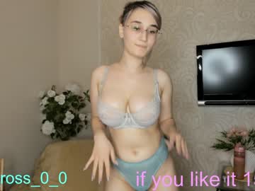 webcam couple melissasimon capture image #4416401