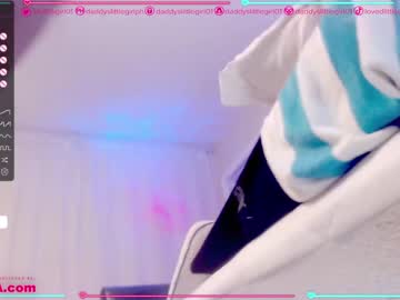 webcam girl daddyslittlegirl01 capture image #4509170