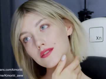 webcam girl sweet_tinker_bell capture image #1995154