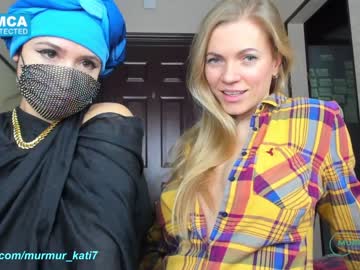 webcam girl murmur_kati capture image #1436497