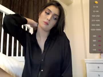 webcam girl iran_persian capture image #3832606