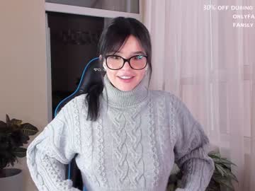 webcam girl aavee capture image #4669530