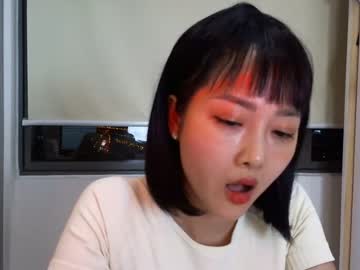 webcam girl asian_angel1994 capture image #3073013