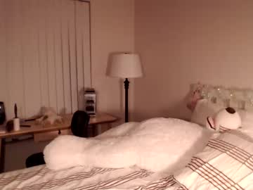 webcam girl christine_horny capture image #1622885