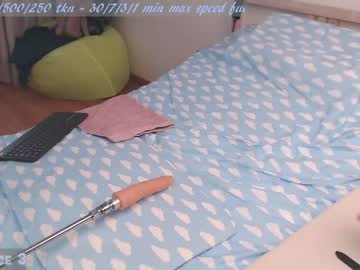 webcam girl my_mongolian_slut capture image #4065962