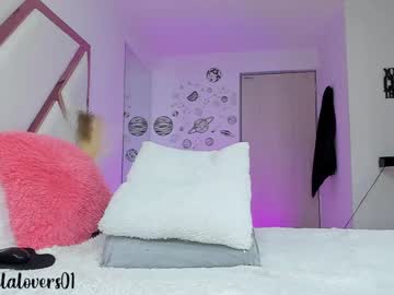 webcam girl camilalovers01 capture image #4952664