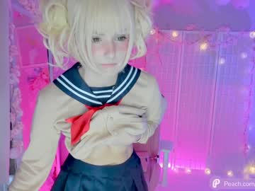 webcam girl finleyfae capture image #671405