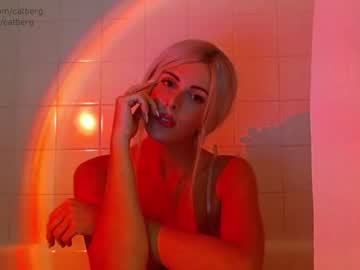 webcam girl catberg capture image #4183877