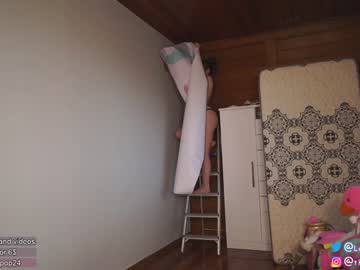 webcam girl loollypop24 capture image #3574091