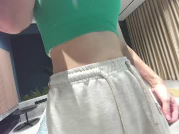 webcam girl ehotlovea capture image #4882747