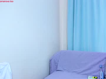 webcam girl yana_squrel_22 capture image #331968