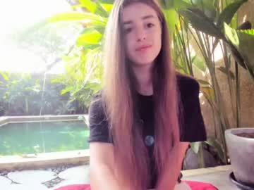 webcam girl coy_amina capture image #2129032