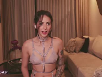 webcam girl gia_baker capture image #1975729