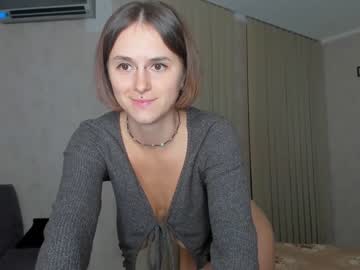 webcam girl melon_mussy capture image #4644516