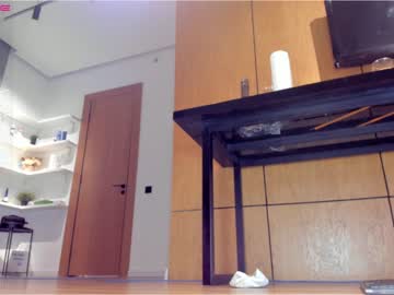 webcam girl aya_hitakayama capture image #4880734