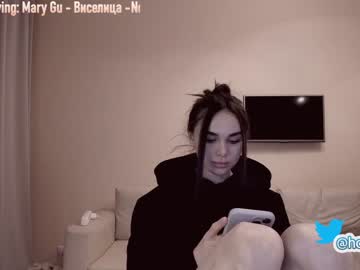 webcam girl hollyextra capture image #1074763