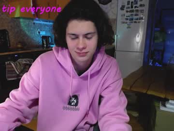 webcam man your_cute_friend capture image #4771497