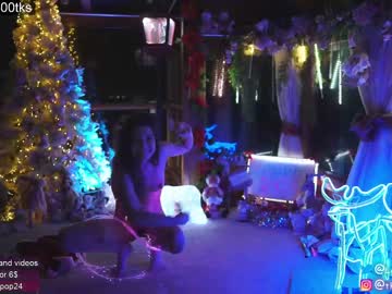 webcam girl loollypop24 capture image #4522223
