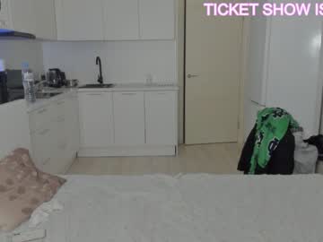 webcam girl diroill capture image #4223023