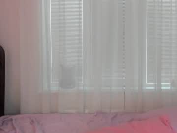 webcam girl angelina_new capture image #5001991