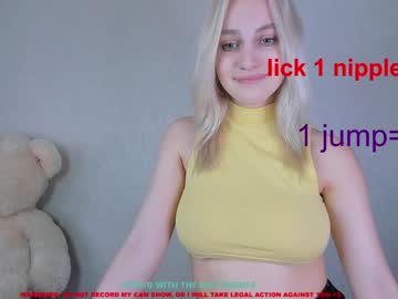 webcam girl stella_blush capture image #305499