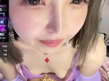 webcam girl jingyan666 capture image #5635670