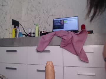 webcam girl simplegirl1996 capture image #3696094